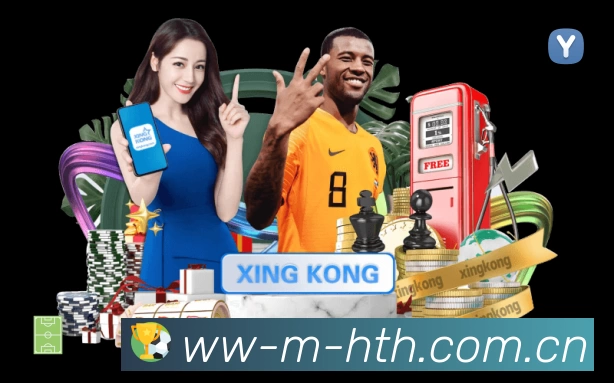 数据分析功能